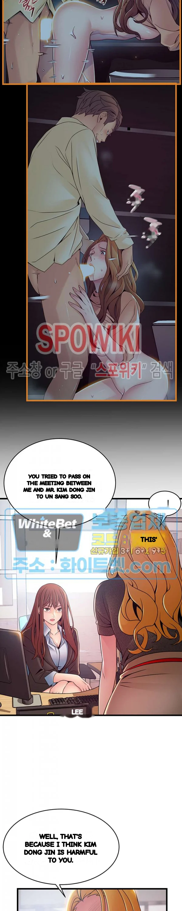 My Achilles Heel Chapter 93 - Page 14