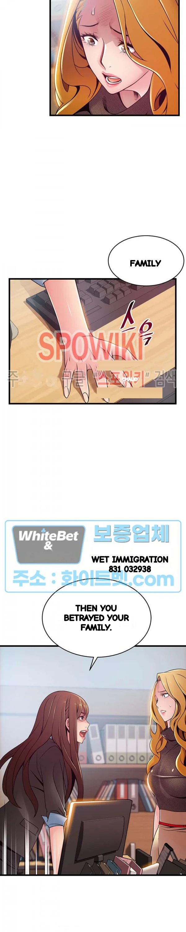 My Achilles Heel Chapter 93 - Page 16