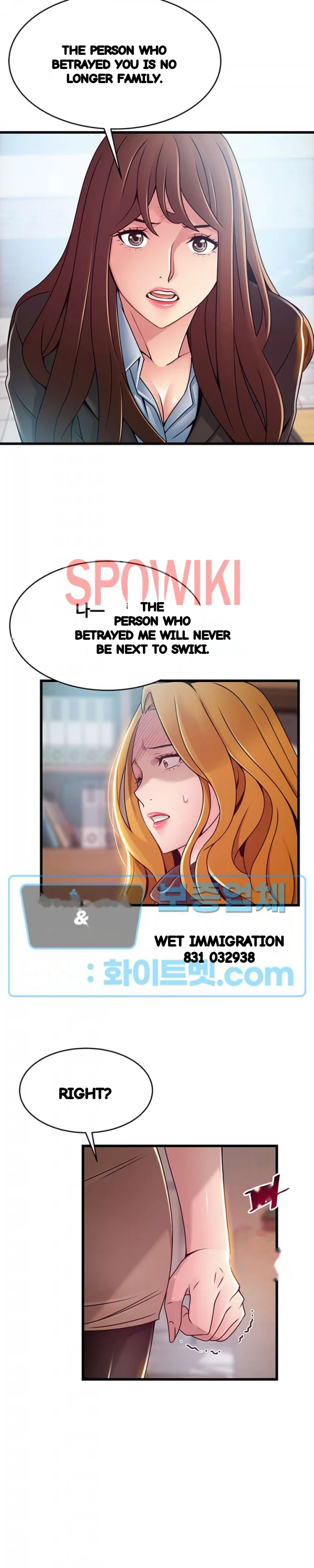 My Achilles Heel Chapter 93 - Page 17
