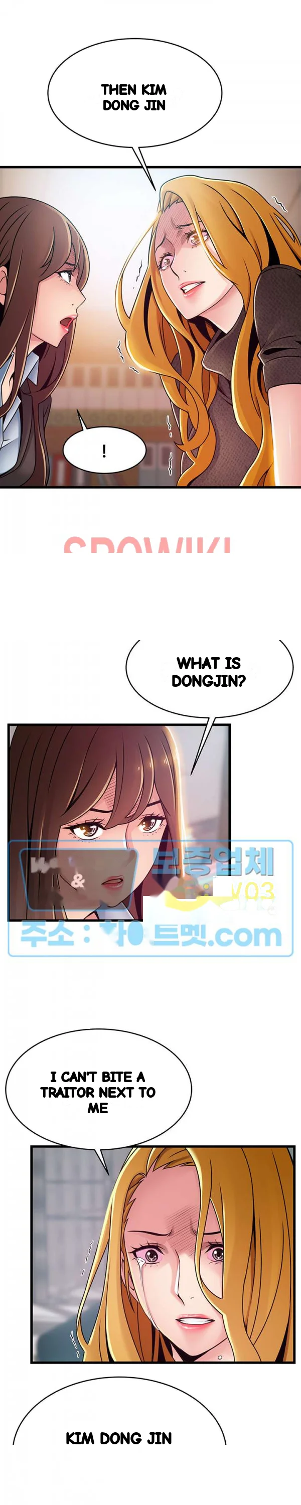 My Achilles Heel Chapter 93 - Page 18
