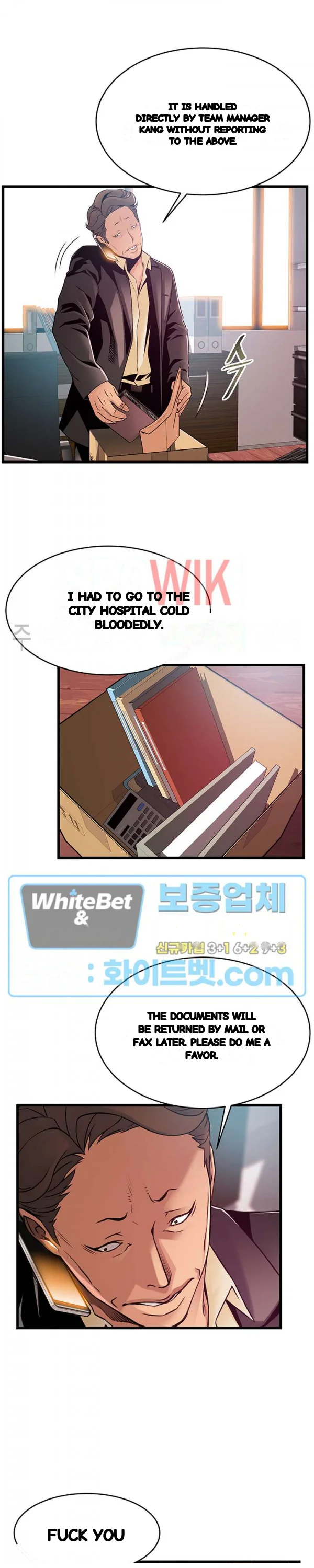 My Achilles Heel Chapter 93 - Page 21