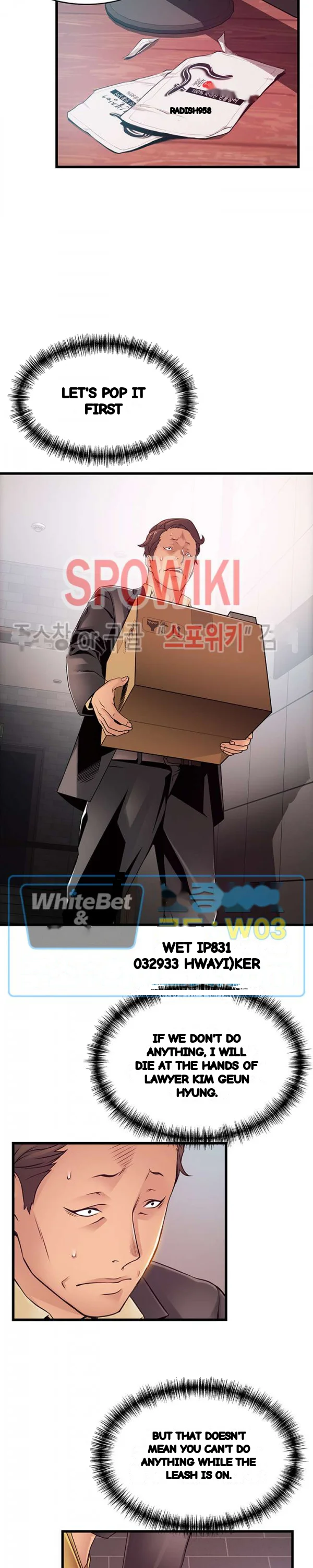 My Achilles Heel Chapter 93 - Page 22