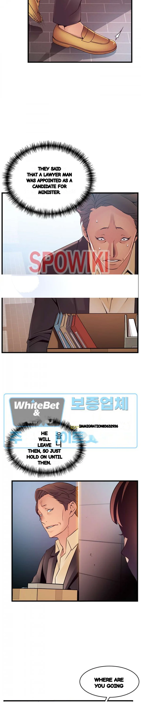 My Achilles Heel Chapter 93 - Page 23