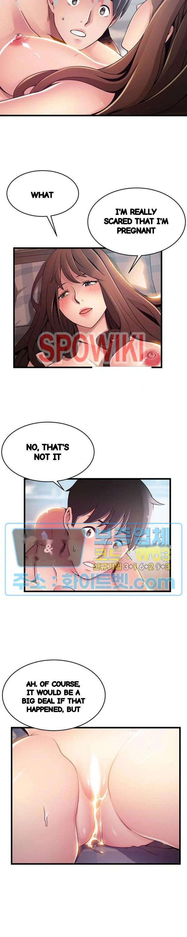 My Achilles Heel Chapter 93 - Page 5