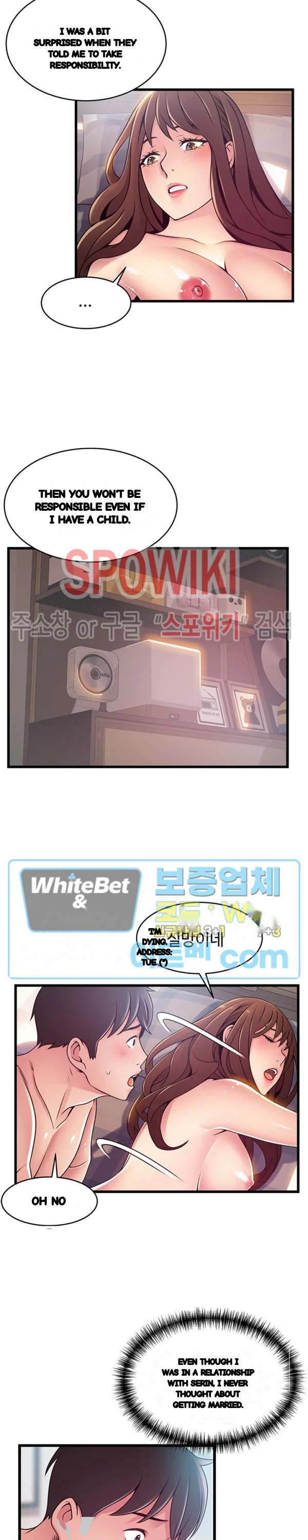 My Achilles Heel Chapter 93 - Page 6