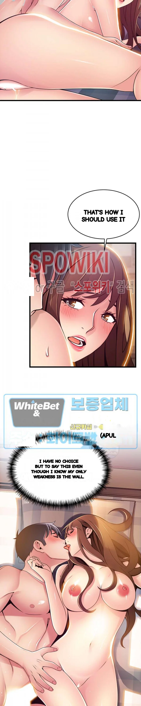 My Achilles Heel Chapter 93 - Page 9