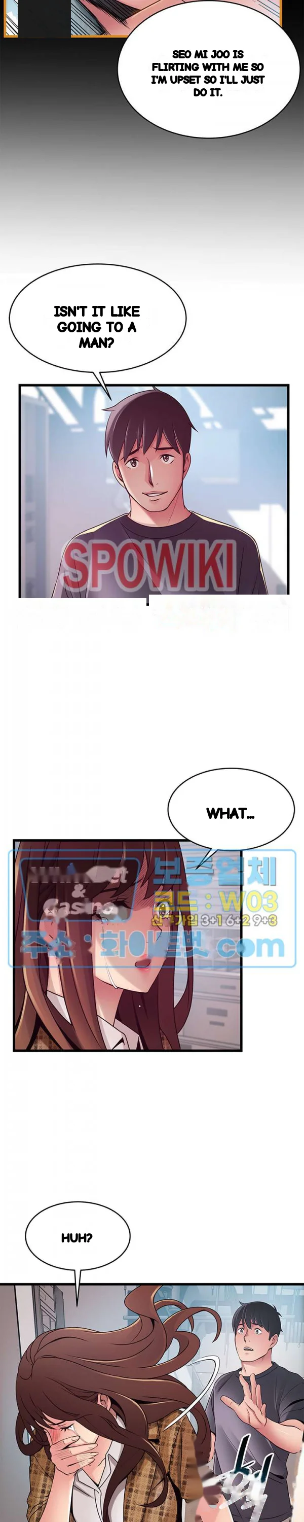 My Achilles Heel Chapter 94 - Page 20
