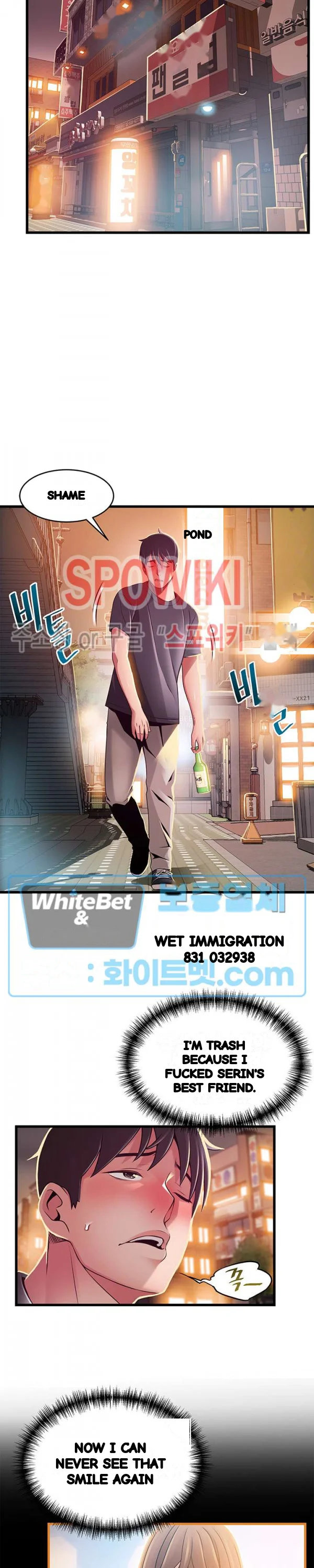 My Achilles Heel Chapter 94 - Page 24