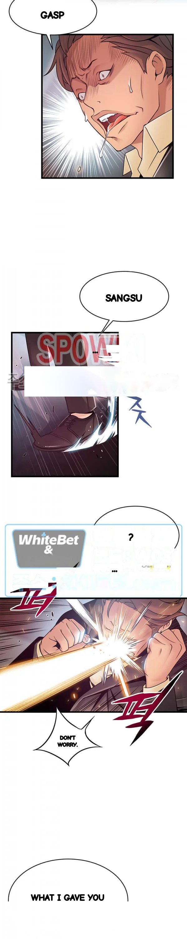 My Achilles Heel Chapter 94 - Page 8