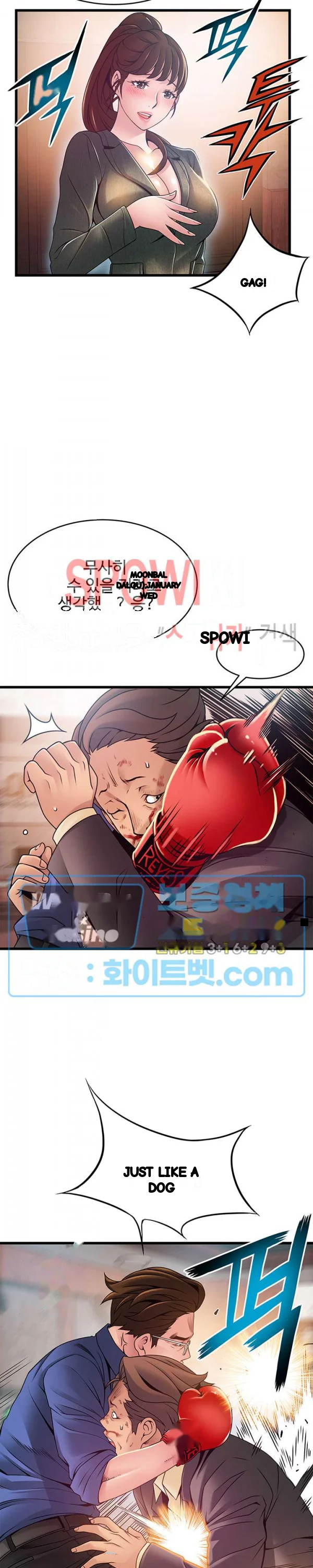 My Achilles Heel Chapter 94 - Page 9