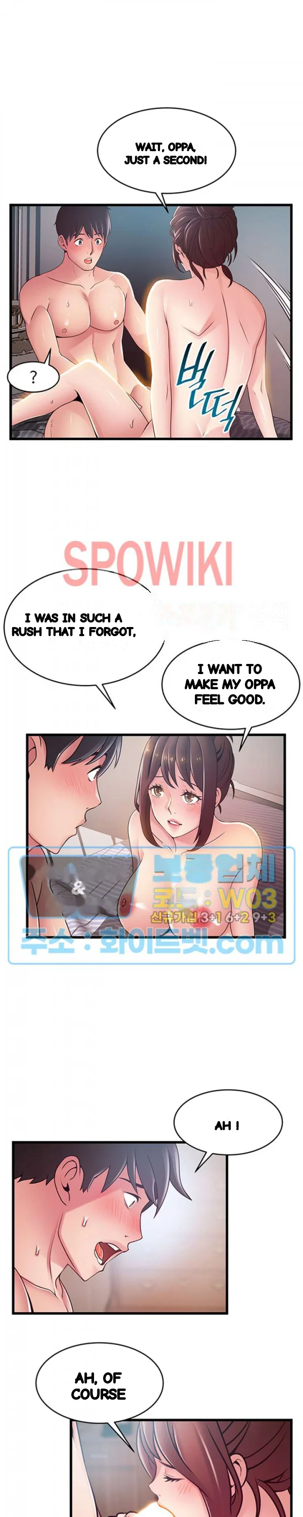My Achilles Heel Chapter 95 - Page 19
