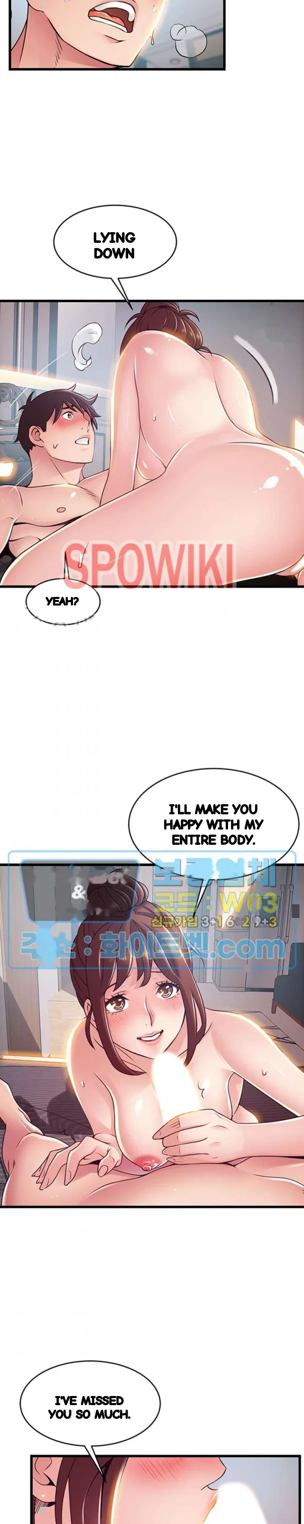 My Achilles Heel Chapter 95 - Page 21