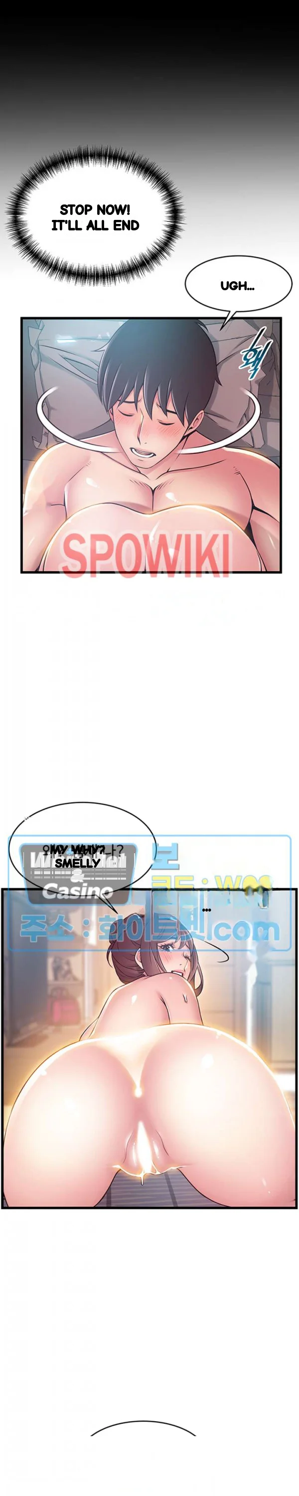 My Achilles Heel Chapter 95 - Page 27