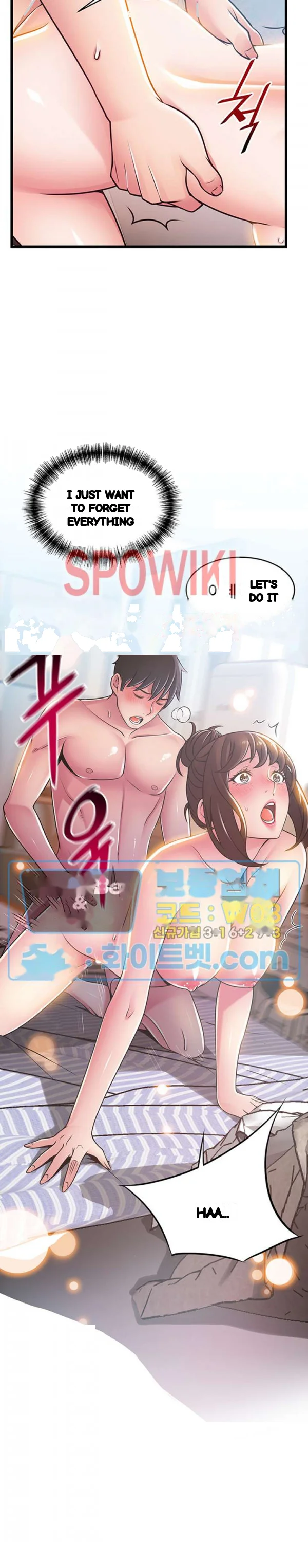 My Achilles Heel Chapter 95 - Page 28
