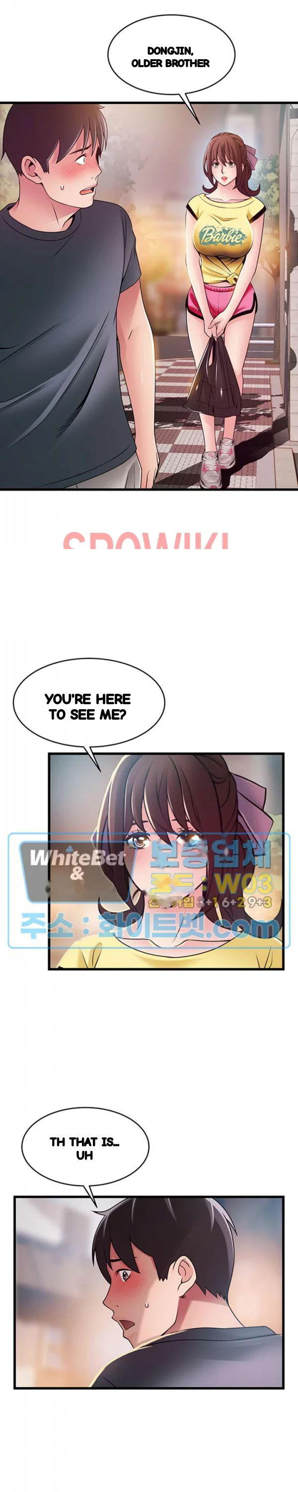 My Achilles Heel Chapter 95 - Page 3