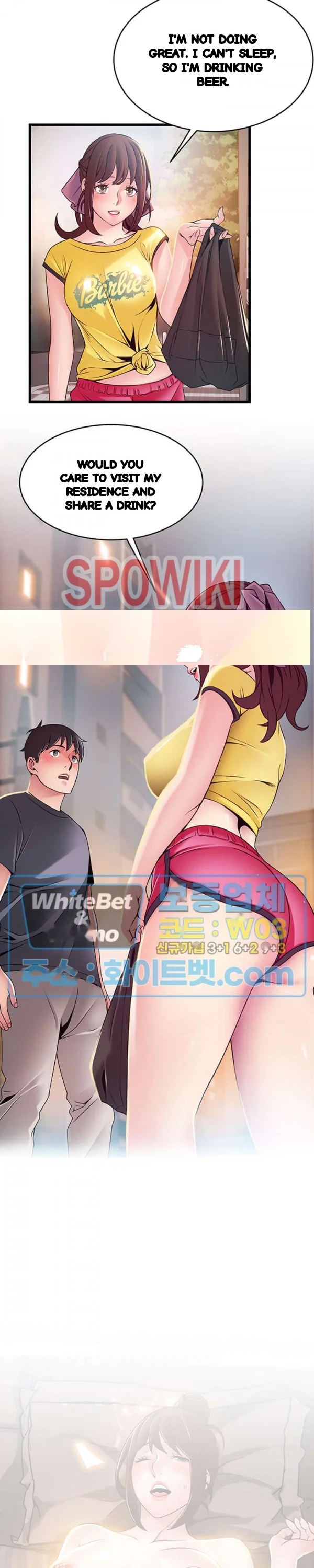 My Achilles Heel Chapter 95 - Page 4