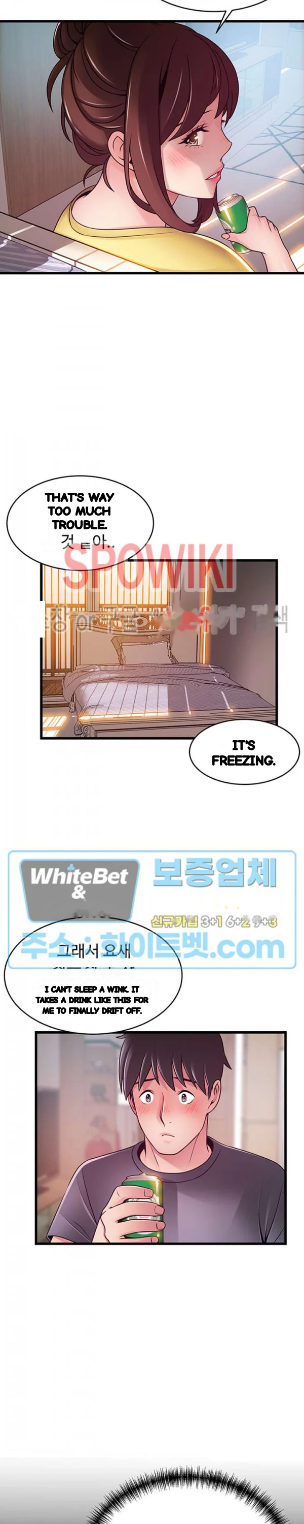 My Achilles Heel Chapter 95 - Page 8