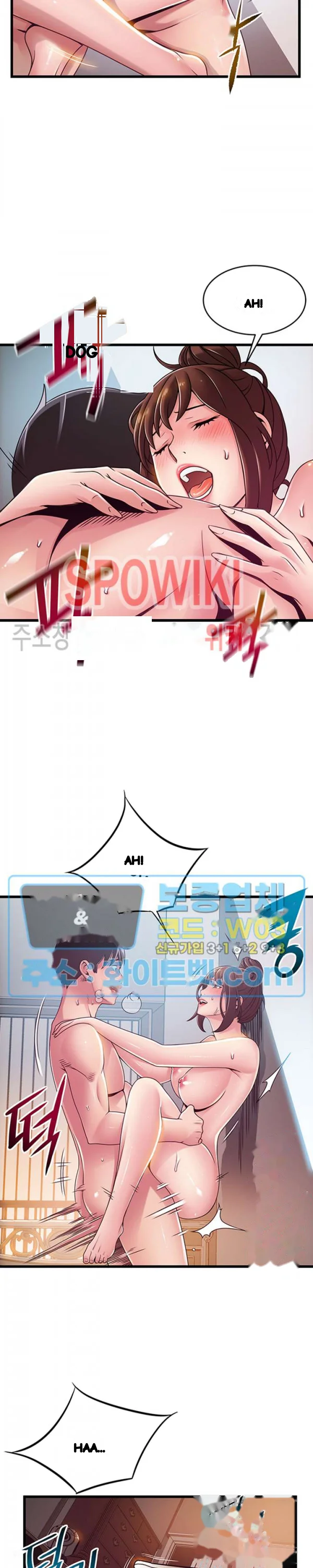 My Achilles Heel Chapter 96 - Page 12