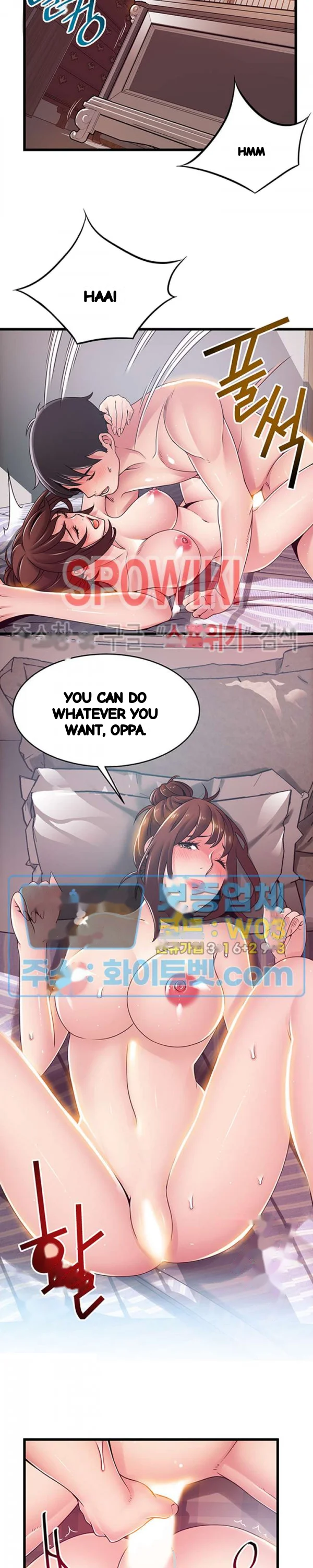 My Achilles Heel Chapter 96 - Page 13
