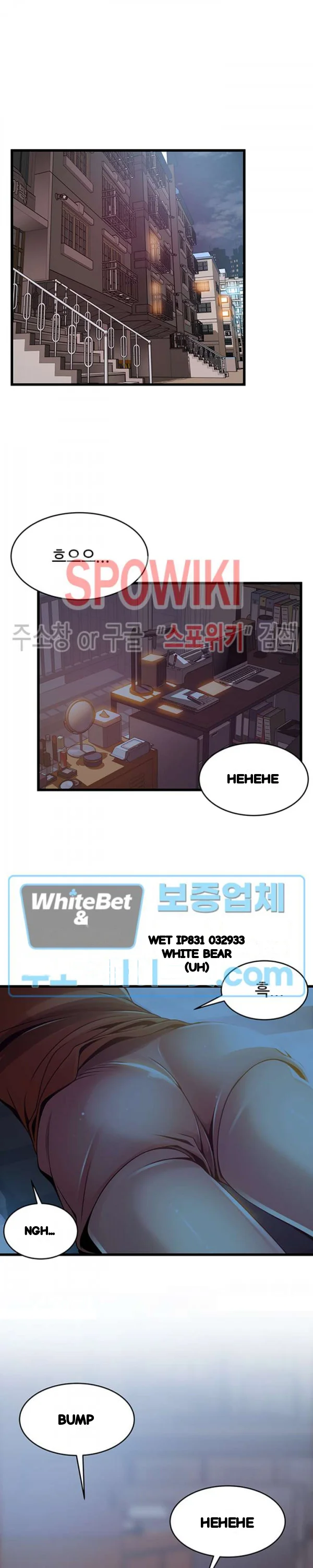 My Achilles Heel Chapter 96 - Page 20