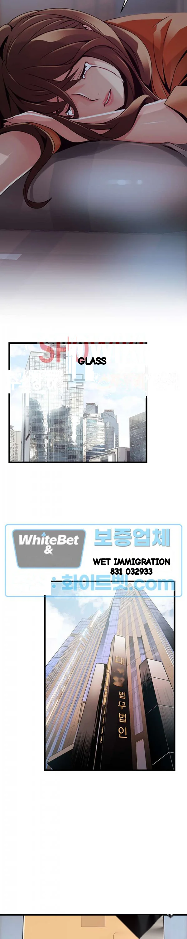 My Achilles Heel Chapter 96 - Page 21