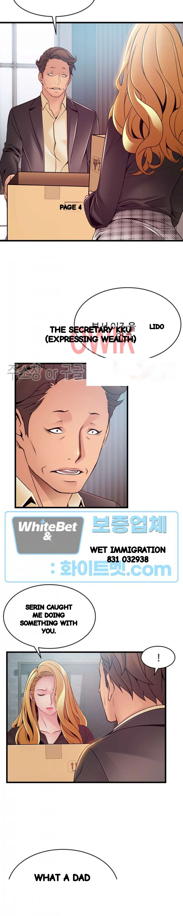 My Achilles Heel Chapter 96 - Page 23