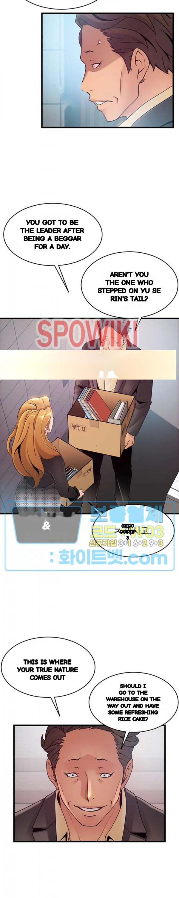 My Achilles Heel Chapter 96 - Page 24