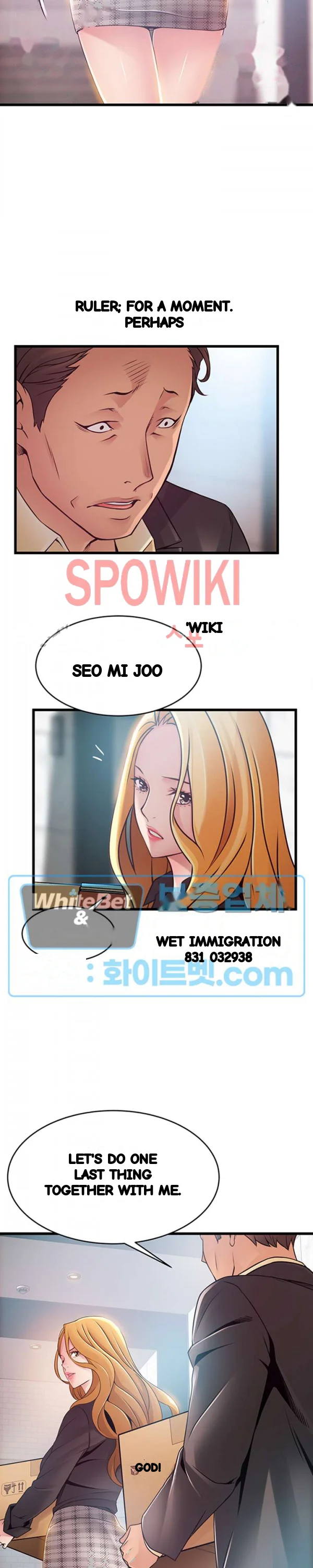 My Achilles Heel Chapter 96 - Page 26