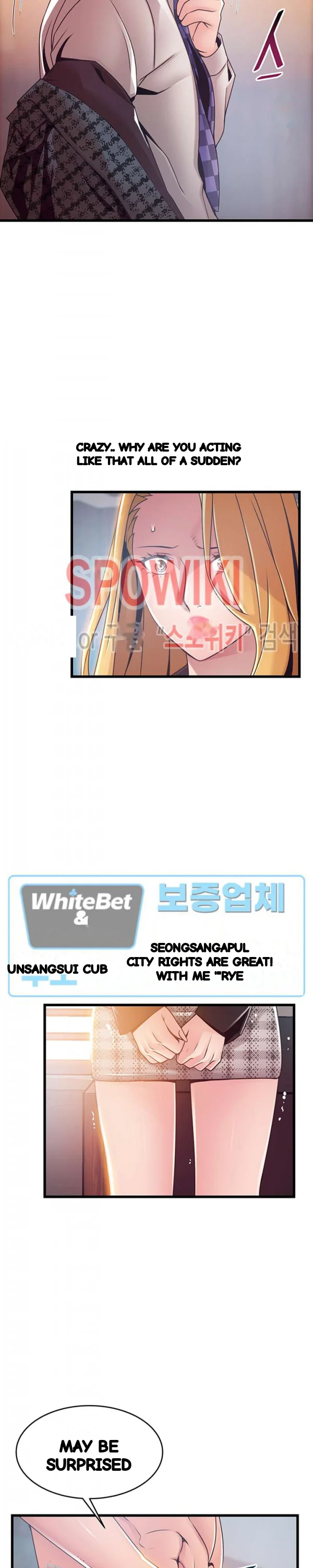 My Achilles Heel Chapter 97 - Page 11