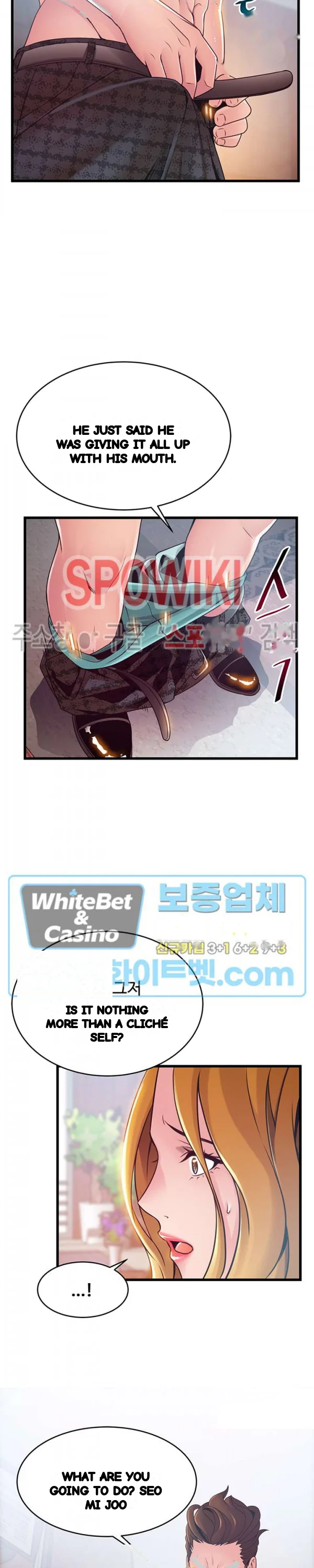 My Achilles Heel Chapter 97 - Page 12
