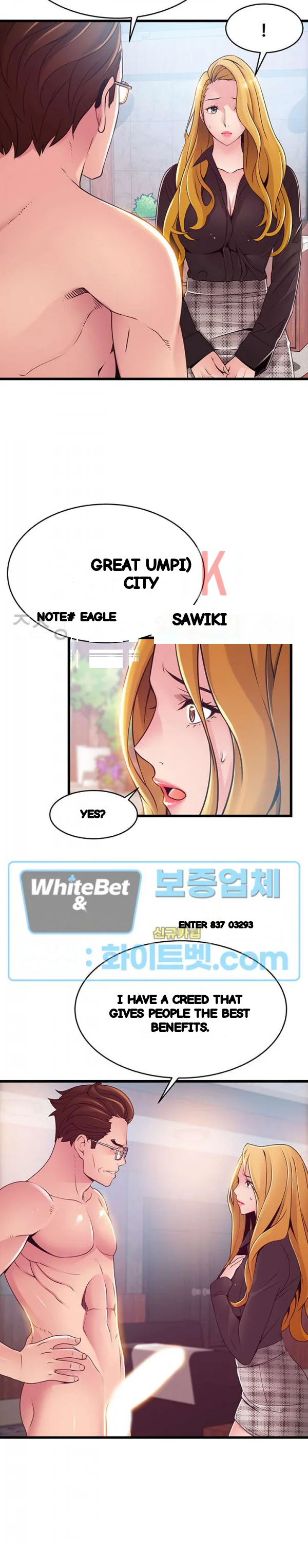 My Achilles Heel Chapter 97 - Page 14