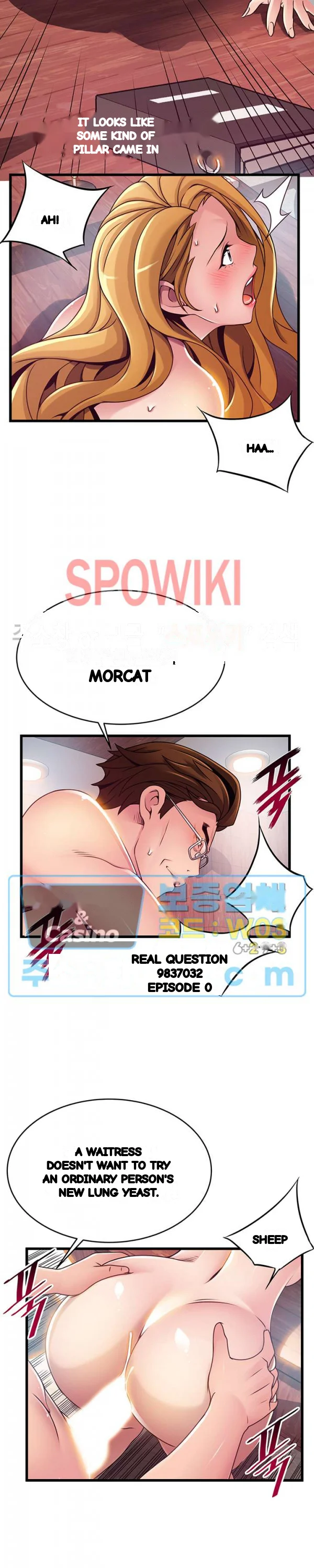 My Achilles Heel Chapter 97 - Page 22