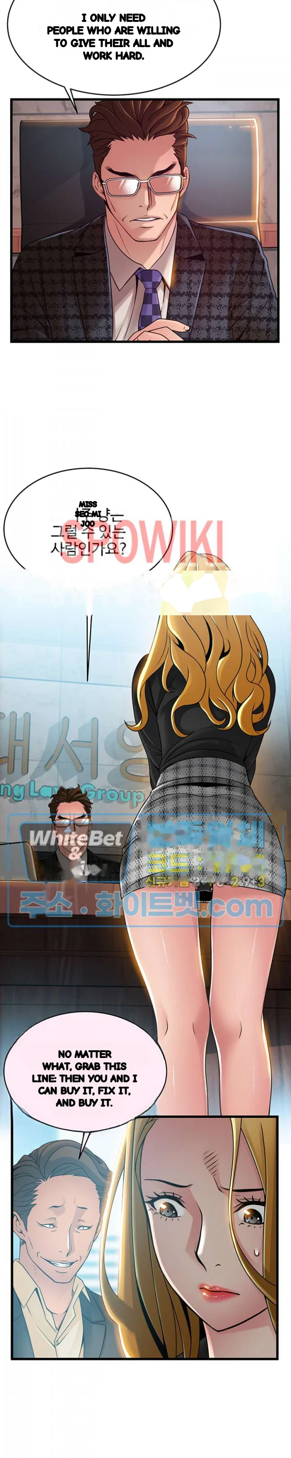 My Achilles Heel Chapter 97 - Page 7