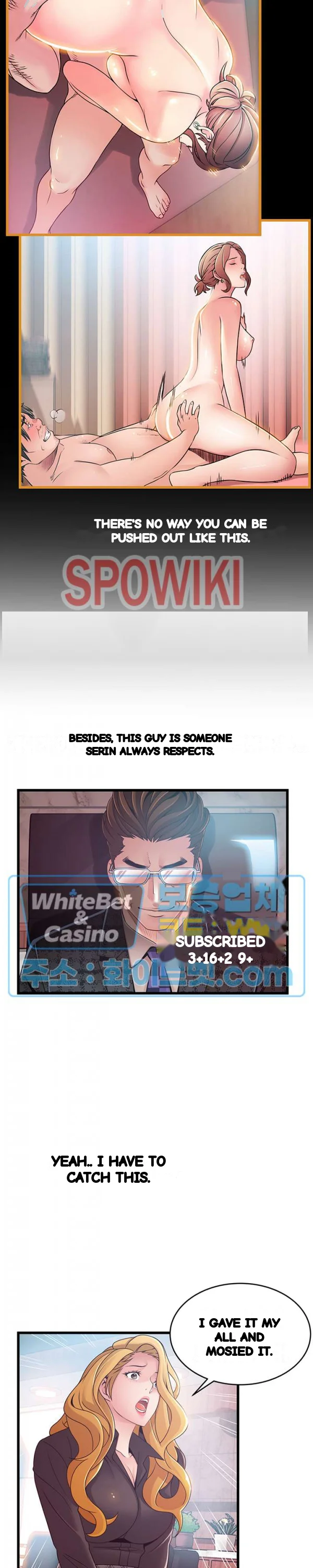 My Achilles Heel Chapter 97 - Page 9