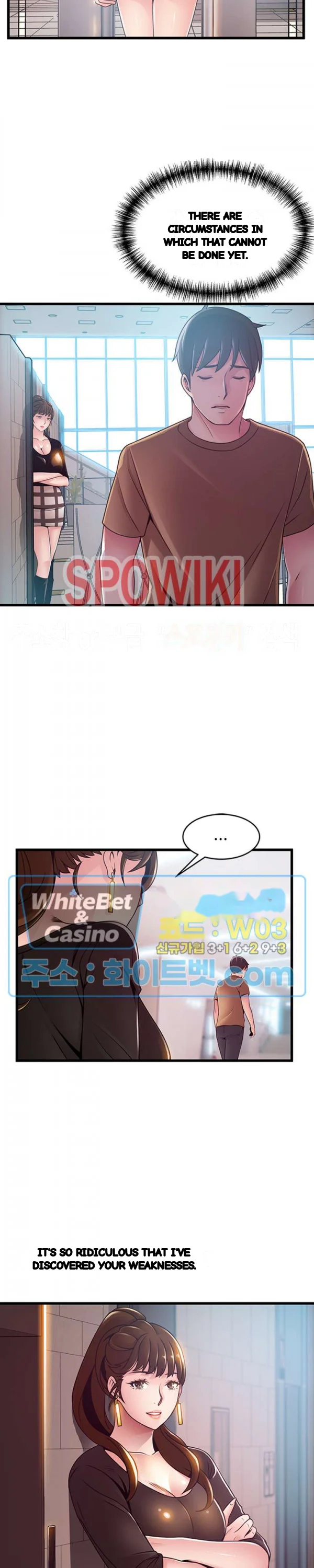 My Achilles Heel Chapter 98 - Page 13