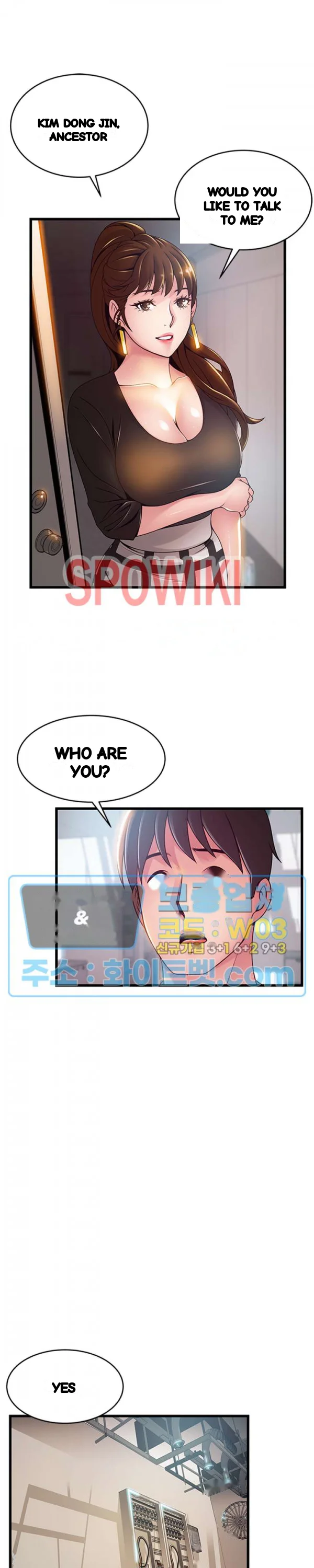 My Achilles Heel Chapter 98 - Page 19
