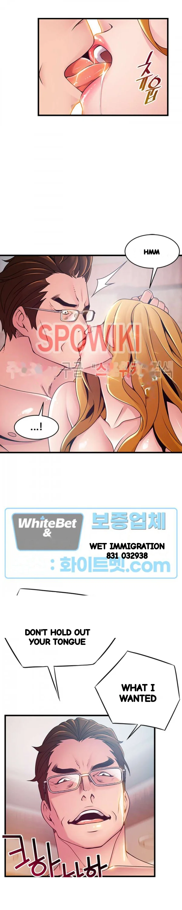 My Achilles Heel Chapter 98 - Page 3