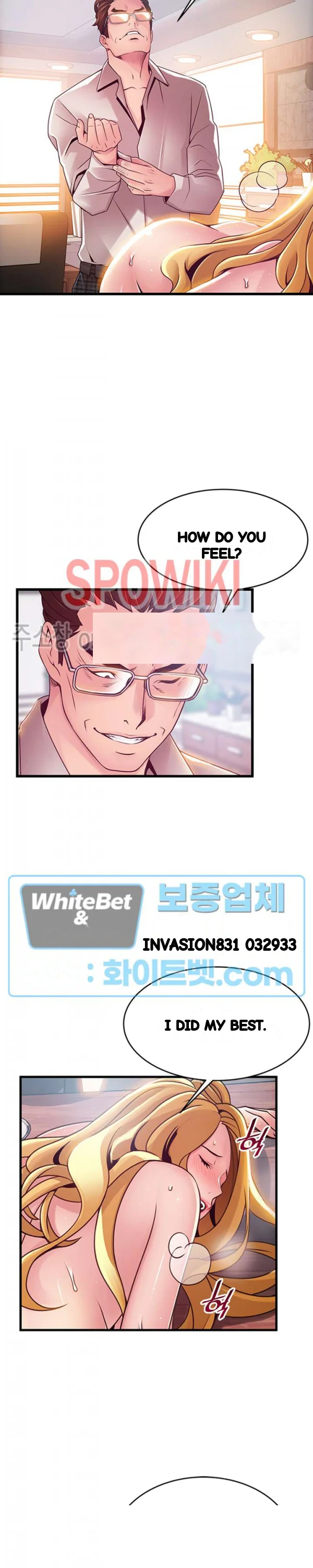 My Achilles Heel Chapter 98 - Page 7