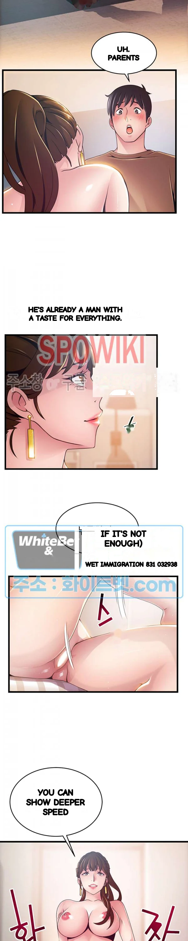 My Achilles Heel Chapter 99 - Page 11