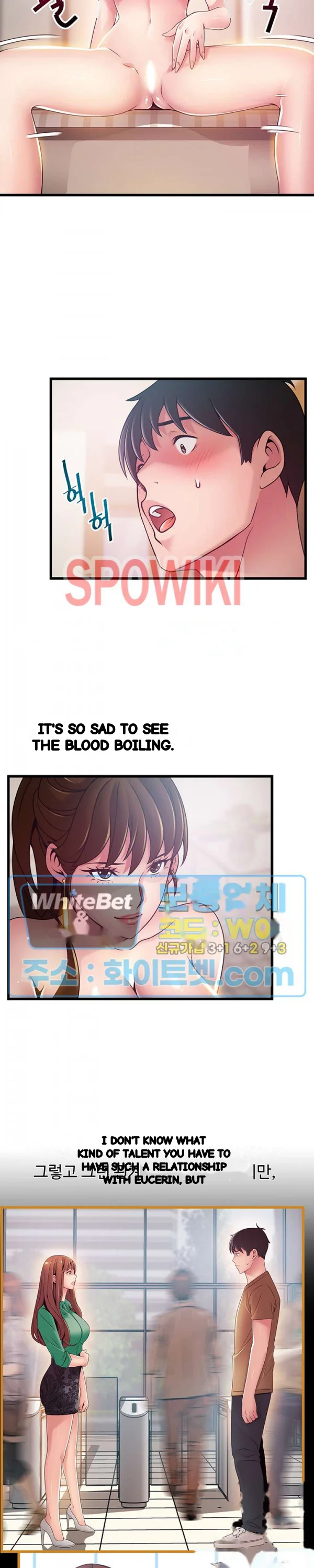 My Achilles Heel Chapter 99 - Page 12