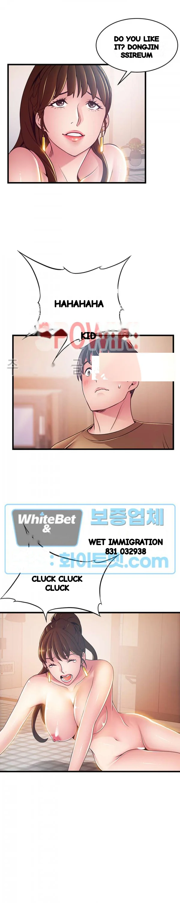 My Achilles Heel Chapter 99 - Page 16