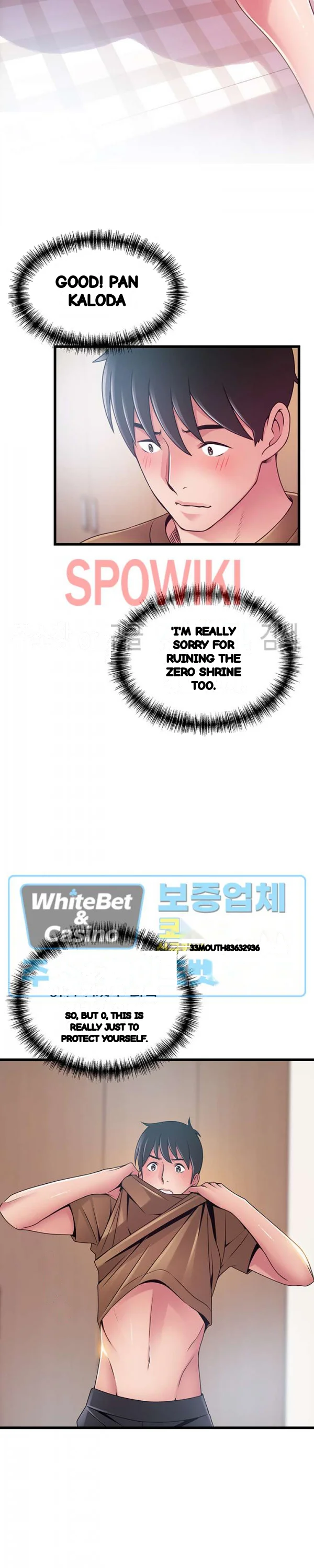 My Achilles Heel Chapter 99 - Page 20