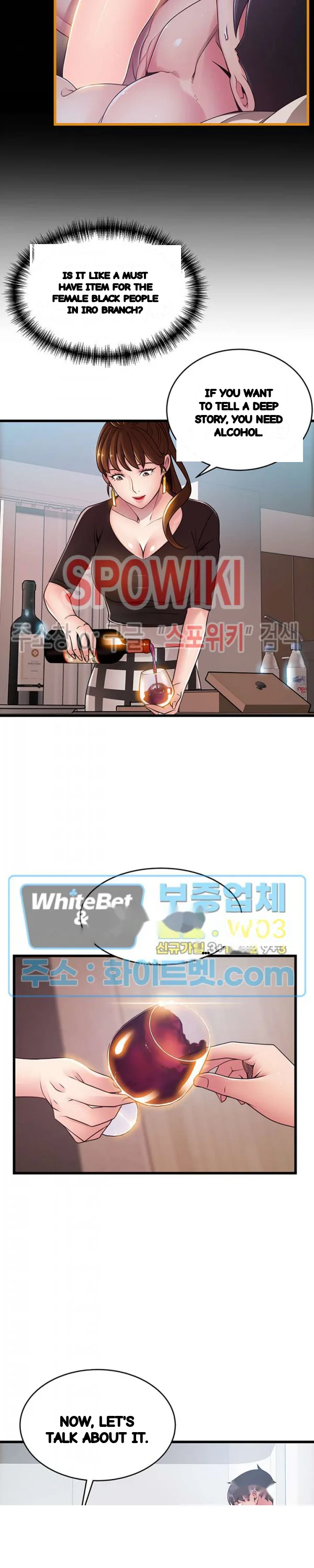 My Achilles Heel Chapter 99 - Page 5