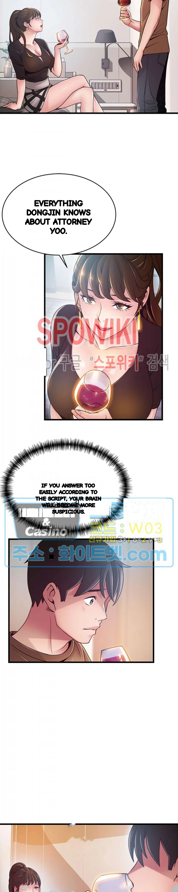 My Achilles Heel Chapter 99 - Page 6