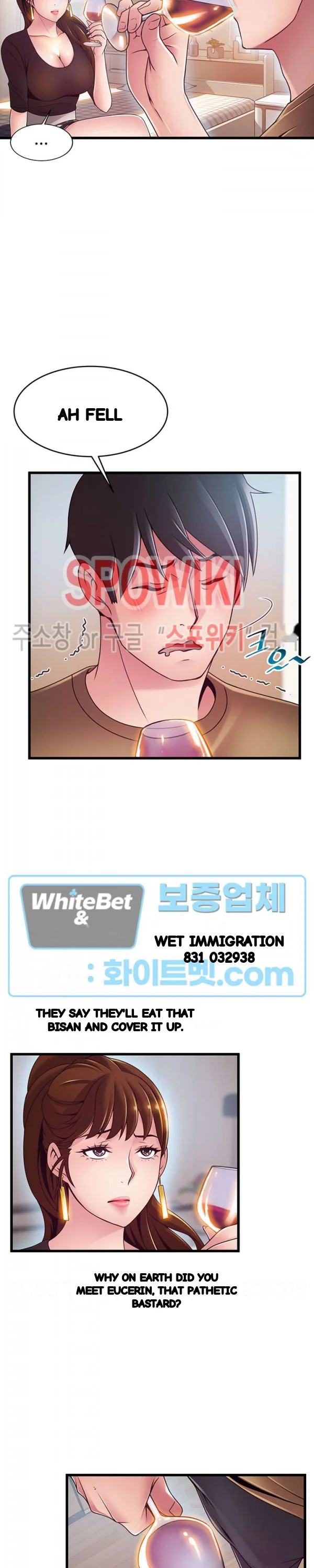 My Achilles Heel Chapter 99 - Page 7
