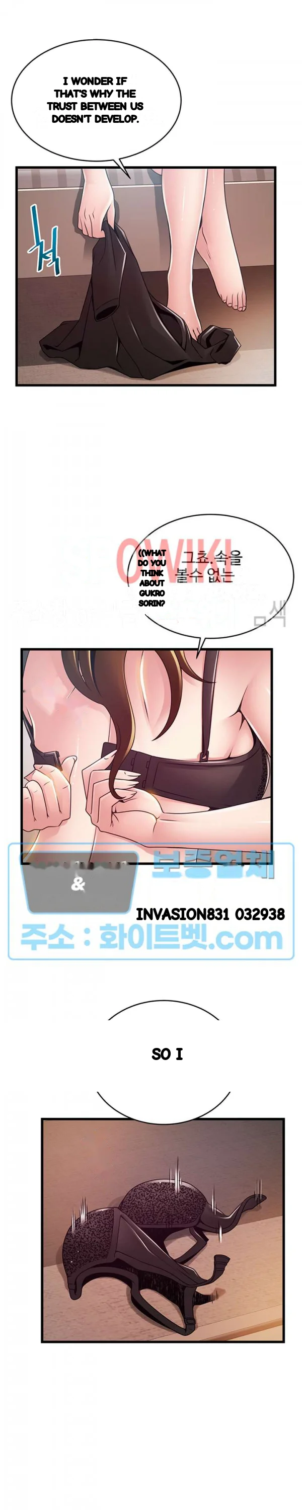 My Achilles Heel Chapter 99 - Page 9