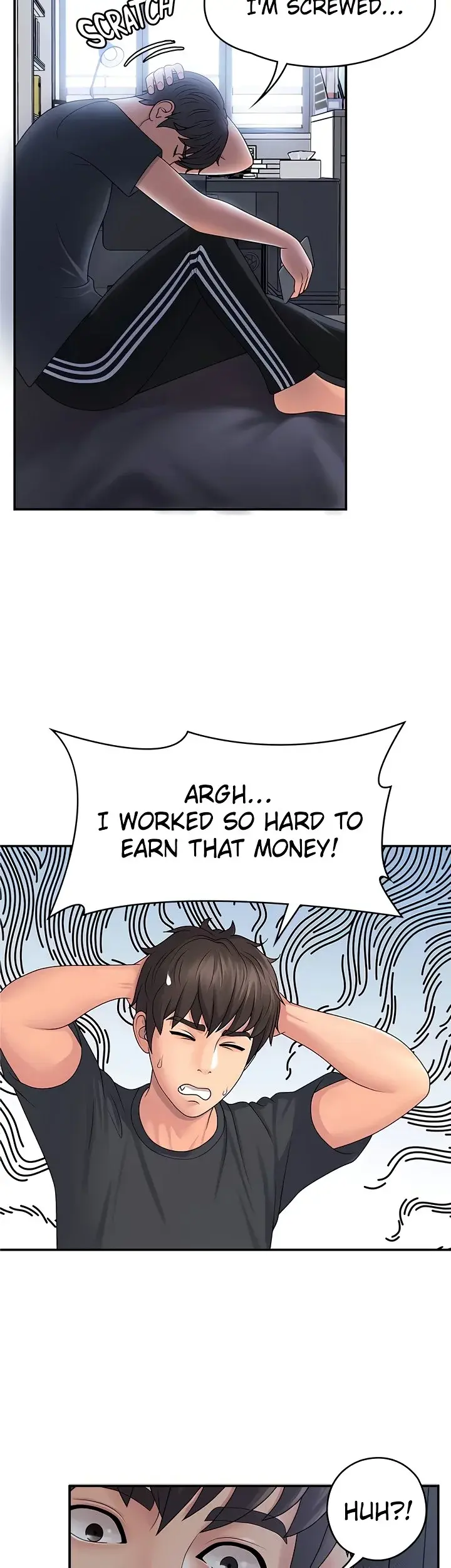 My Aunt In Puberty Chapter 1 - Page 10