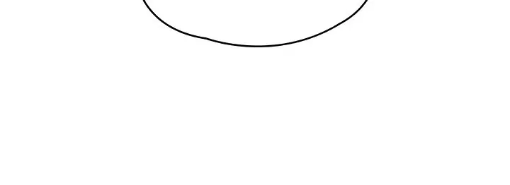 My Aunt In Puberty Chapter 1 - Page 21