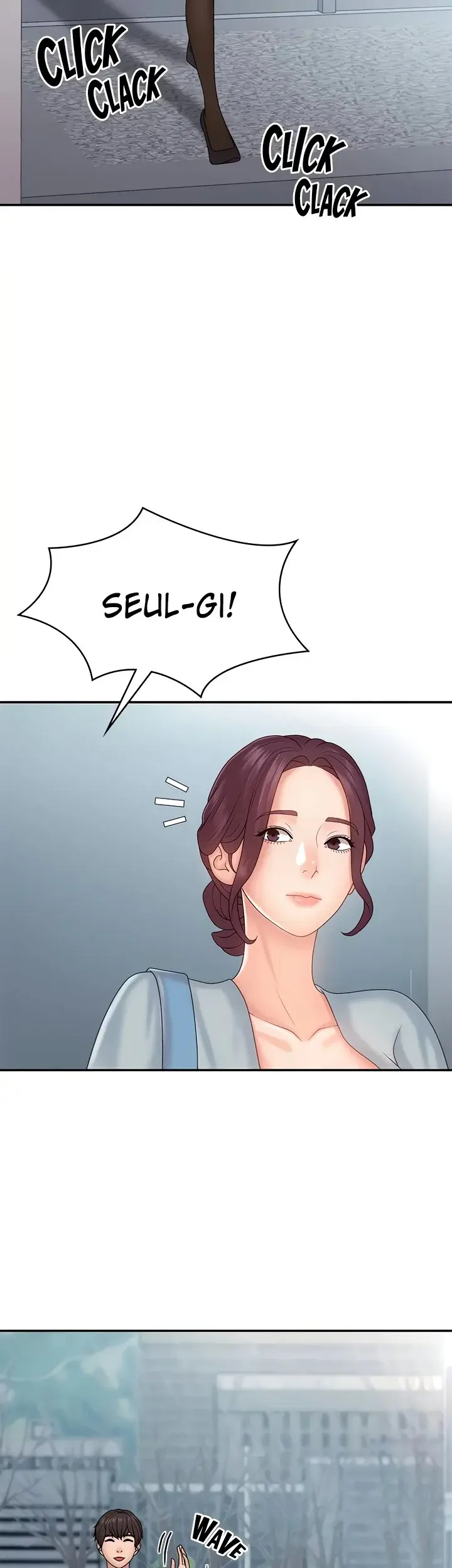 My Aunt In Puberty Chapter 10 - Page 22
