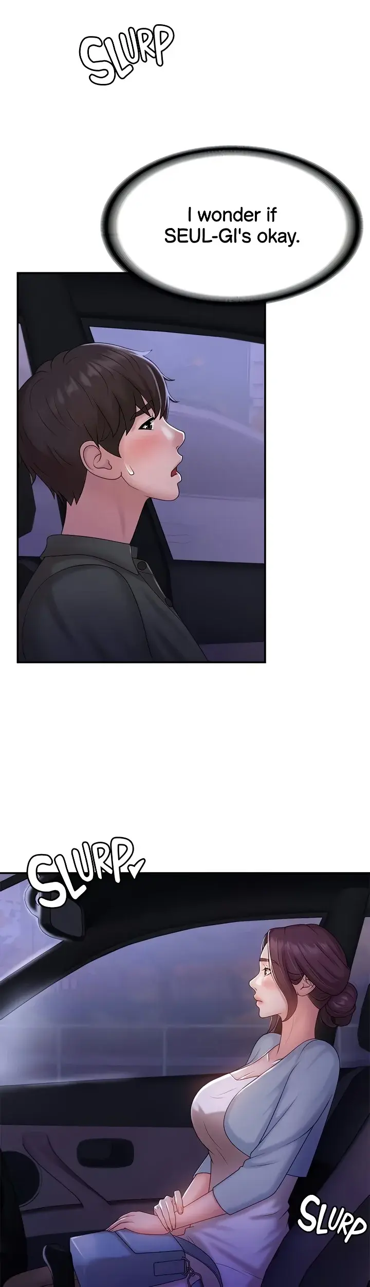 My Aunt In Puberty Chapter 10 - Page 33